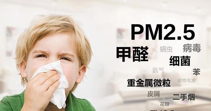 新風(fēng)換氣機(jī)拯救夏季裝修后甲醛超標(biāo)困擾？