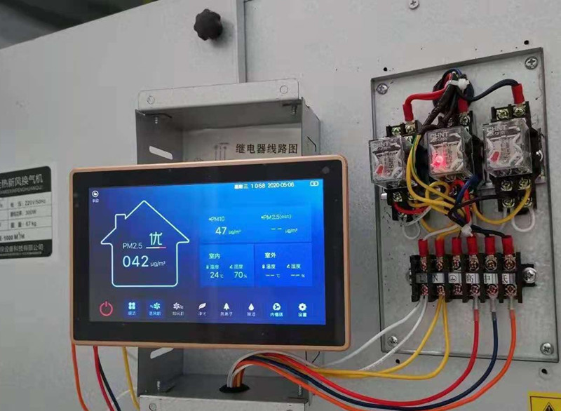 專業(yè)新風(fēng)系統(tǒng)換氣機(jī)廠家報(bào)價(jià)表，地產(chǎn)全屋通風(fēng)換氣項(xiàng)目解決方案